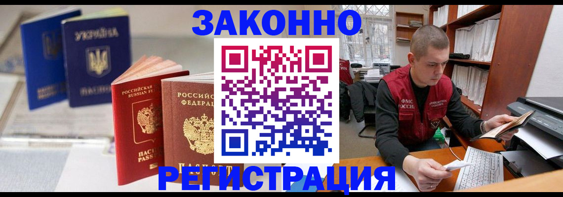 форма 3 в Симе